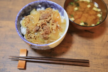 おいしい牛丼