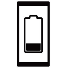 スマホに映された電池の残量のイラスト