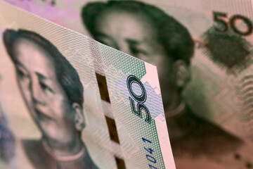 Chinese money - 50 Yuan - business background