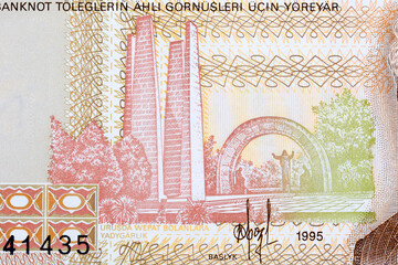 The eternal glory memorial and monument Sons of the nation from money