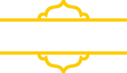 Ramadan Border Frame
