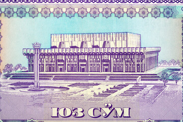 Palace of Friendship of Peoples in Tashkent from money