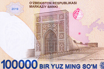 Mirzo Ulugbek Observatory in Samarkand from Uzbekistani sum