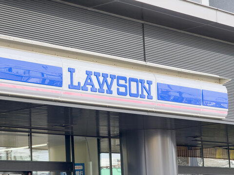 コンビニ店舗ローソン