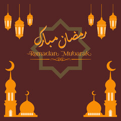 islamic vector illustration of ramadan mubarak background in solid style
