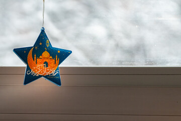 Colorful Ramadan Decoration, Ramadan Month Background Concept Photo, Uskudar Istanbul, Turkiye...