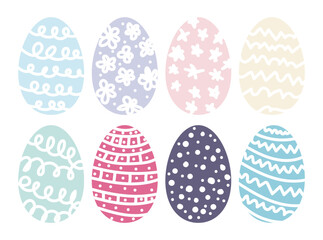 
Happy easter vector colorful easter eggs elements set  in white background for easter celebration. Vector illustration.