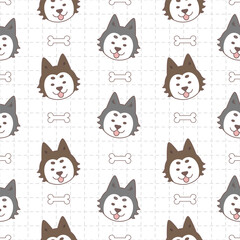 Seamless pattern of cute dog puppy