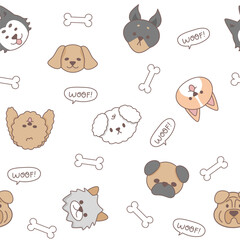 Seamless pattern of cute dog puppy