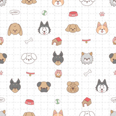 Seamless pattern of cute dog puppy