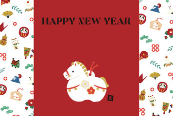 New Year's card for the year 2026. Illustration of a horse clay bell.

