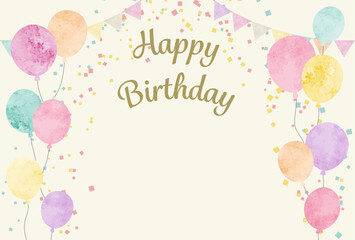 水彩のバースデーカード背景イラスト（風船・ガーランド・ベージュ） © kobako