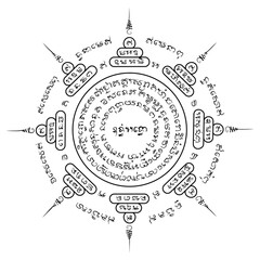 The Paed Tidt Sak Yant