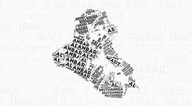 Iraq intro animation. Country with regions illustration video. Background with country names in various languages. Regions of Iraq animation. Creative video.
