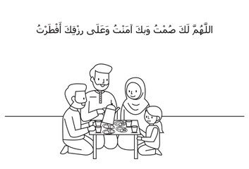 Ramadan Breaking Fast vectors, Depicting a Muslim family with a father, mother, and two children as they break their Ramadan fast together. routine before breaking the fast during Ramadan
