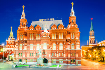 Fototapeta premium The State National Historical Museum of Russia. Moscow