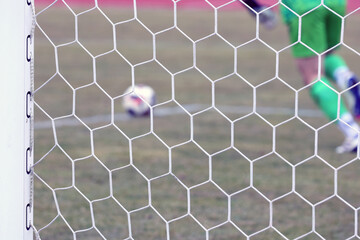 Fussball 