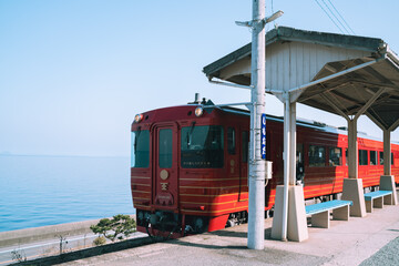 Shimonada Station