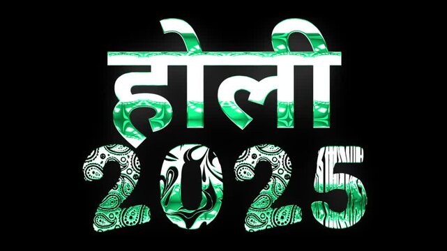 Holi 2025 India event text desin with green texture animation video