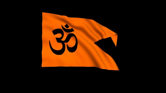 om, hindu ohm