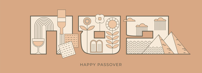 Happy Passover background, horizontal banner, card and poster design. Geometrical trendy line minimalist concept. vector illustration. Passover in hebrew