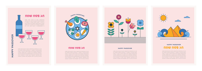 Happy Passover background, banner and poster design. Geometrical modern bold concept illustration