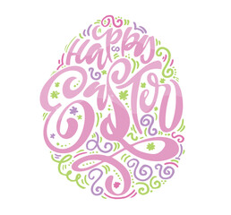 Happy Easter. Cute hand drawn doodle lettering quote about egg hunt. Lettering for t-shirt design, mug print, bag print, clothes fashion. 100% hand drawn vector image.