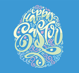 Happy Easter. Cute hand drawn doodle lettering quote about egg hunt. Lettering for t-shirt design, mug print, bag print, clothes fashion. 100% hand drawn vector image.