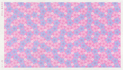 満開の桜を版画風に描いた、和モダンなおしゃれ和紙