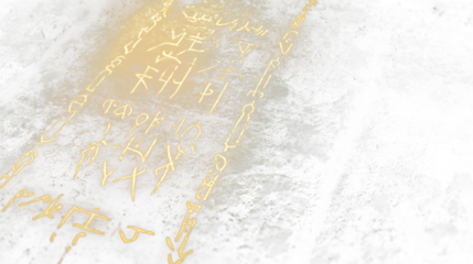 a yellow light shining down on a black surface