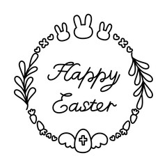 the word happy easter doodle outline