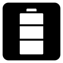 Full battery icon