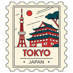 Tokyo Japan Postage Stamp