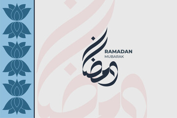 Arabic calligraphy of Ramadan Kareem. The meaning of this lettering is have a generous Ramadan, the fasting worship on islamic religion. Suitable for greeting