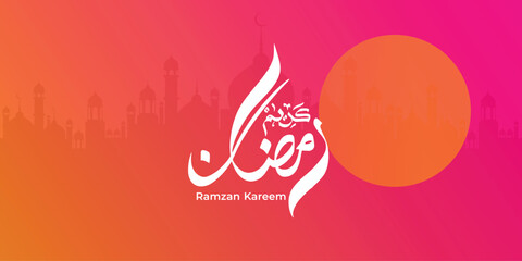 Ramadan is the month of blessing Ramadan Kareem text translation in Arabic lettering, Welcome Ramadan in Arabic. Ramadan Kareem Arabic Calligraphy. Ramzan Kareem Arabic Typography