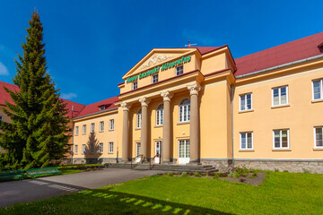 Fototapeta premium Nowe łazienki mineralne w uzdrowisku Krynica-Zdrój.