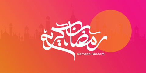 Ramadan is the month of blessing Ramadan Kareem text translation in Arabic lettering, Welcome Ramadan in Arabic. Ramadan Kareem Arabic Calligraphy. Ramzan Kareem Arabic Typography