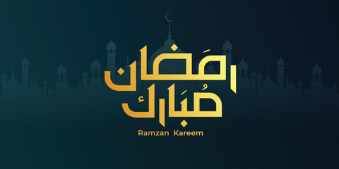 Ramadan is the month of blessing Ramadan Kareem text translation in Arabic lettering, Welcome Ramadan in Arabic. Ramadan Kareem Arabic Calligraphy. Ramzan Kareem Arabic Typography