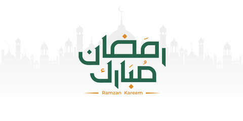 Ramadan is the month of blessing Ramadan Kareem text translation in Arabic lettering, Welcome Ramadan in Arabic. Ramadan Kareem Arabic Calligraphy. Ramzan Mubarak Arabic Typography