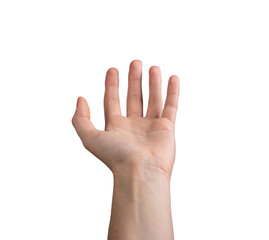 Female hand outstretched with fingers apart, palm open in a reaching or offering gesture....