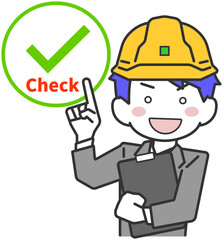 作業チェックを指差しして確認する工事作業員の男性