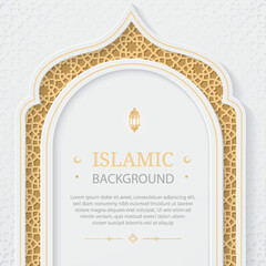 Premium Islamic Background gold ornamental greeting cards with Islamic pattern arch frame