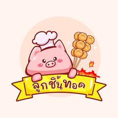Deep fried meatballs logo cartoon design. 
Look-chin-tod street food Thailand. Hand drawn vector illustration premium.