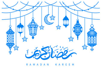 Ramadan Kareem greeting card with eastern holiday decorations, garland with hanging arabic lanterns, crescents, stars. Arabic calligraphy means Ramadan Kareem. Vector illustration © Pagina