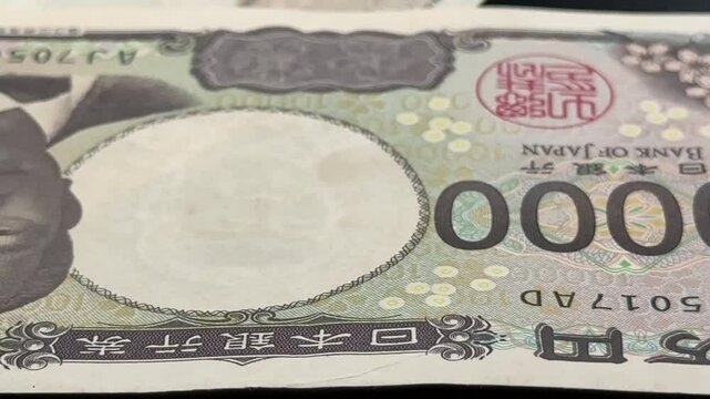 一万円札のお札が回る　新紙幣　渋沢栄一
