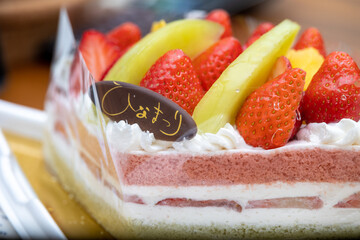 ひな祭りケーキ