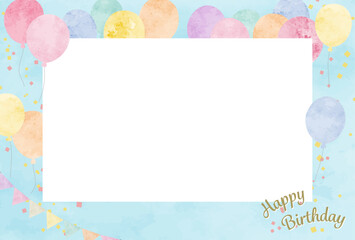 水彩のバースデー背景フレームイラスト（風船・ガーランド・青空）
