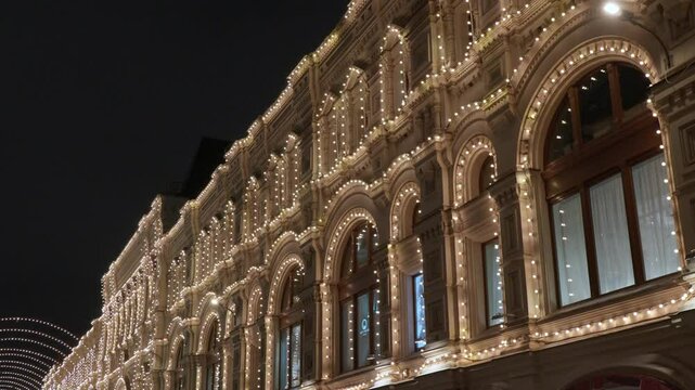 MOSCOW, RUSSIA - JANUARY, 5, 2025 - Moscow citycenter street at night. Unique old historical buildings and illumination. Center of Moscow