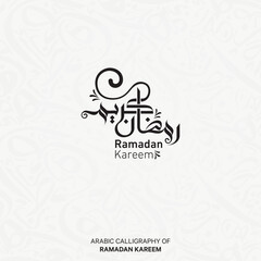 Ramadan Kareem , Ramadan Mubarak arabic calligraphy collection for islamic fasting month (Ramadan) , translation : "generous Ramadan"