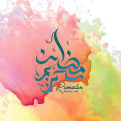Ramadan Kareem , Ramadan Mubarak arabic calligraphy collection for islamic fasting month (Ramadan) , translation : "generous Ramadan"